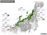 2020年02月19日の北陸地方の実況天気