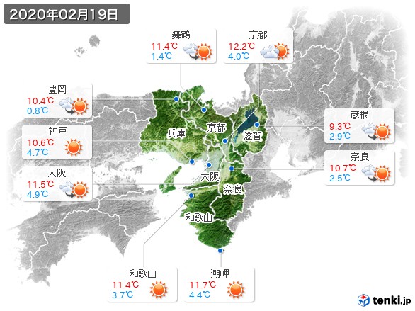 近畿地方(2020年02月19日の天気