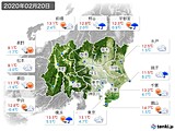 実況天気(2020年02月20日)