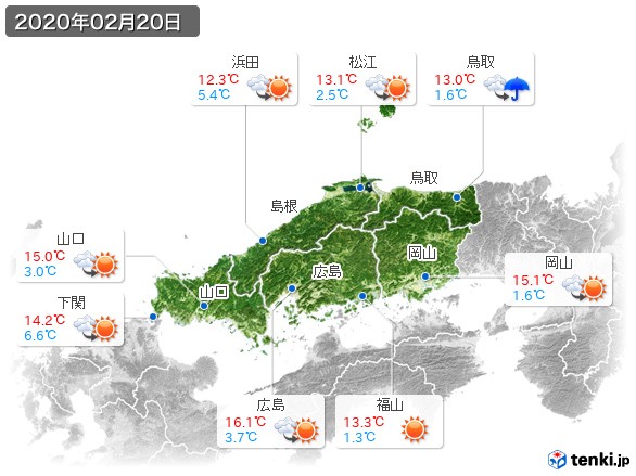 中国地方(2020年02月20日の天気