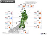 2020年02月21日の東北地方の実況天気