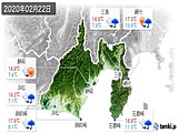 2020年02月22日の静岡県の実況天気