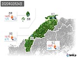 実況天気(2020年02月24日)