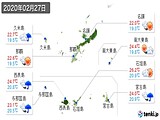 2020年02月27日の沖縄県の実況天気