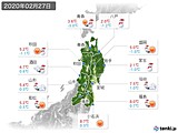 実況天気(2020年02月27日)