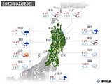 2020年02月29日の東北地方の実況天気