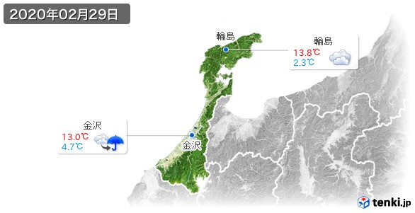 石川県(2020年02月29日の天気