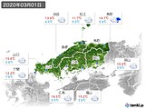 2020年03月01日の中国地方の実況天気