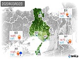 実況天気(2020年03月02日)