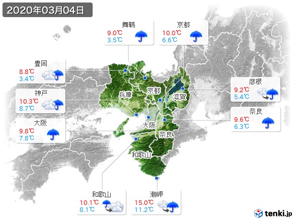 近畿地方(2020年03月04日の天気