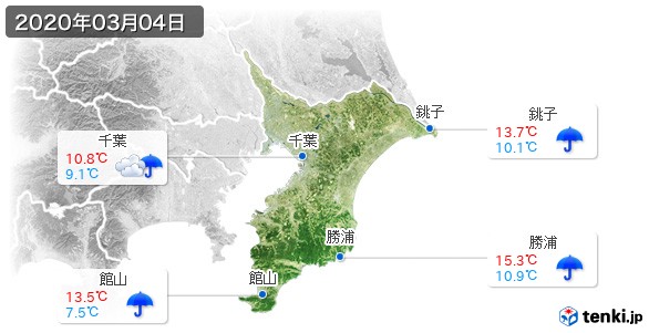 千葉県(2020年03月04日の天気