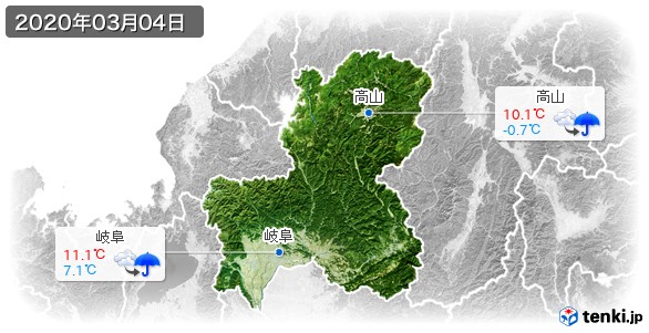 岐阜県(2020年03月04日の天気