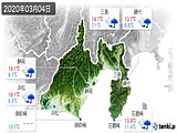 実況天気(2020年03月04日)