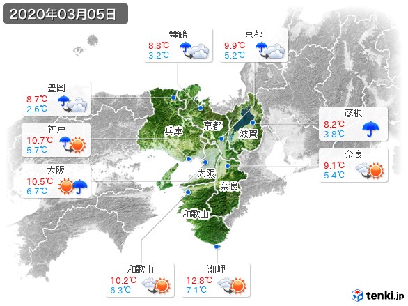 近畿地方(2020年03月05日の天気