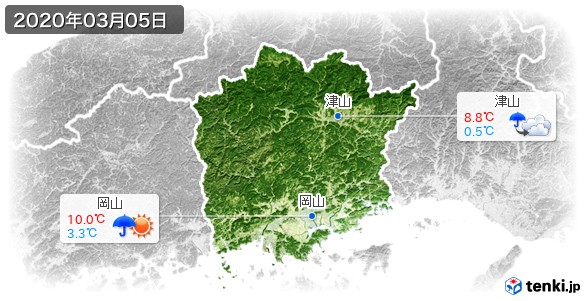 岡山県(2020年03月05日の天気