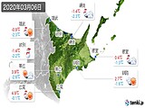 実況天気(2020年03月06日)