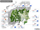 実況天気(2020年03月07日)