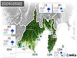 実況天気(2020年03月08日)