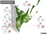 実況天気(2020年03月08日)