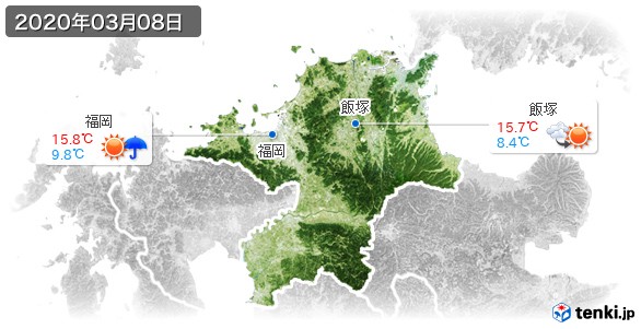 福岡県(2020年03月08日の天気