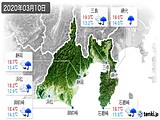 2020年03月10日の静岡県の実況天気