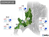 実況天気(2020年03月10日)