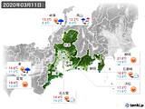 実況天気(2020年03月11日)