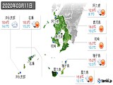 実況天気(2020年03月11日)