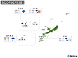 実況天気(2020年03月13日)