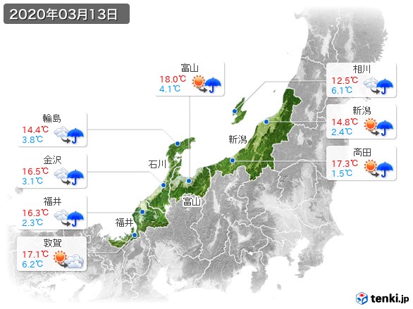 北陸地方(2020年03月13日の天気