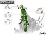 実況天気(2020年03月13日)