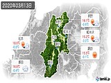 実況天気(2020年03月13日)