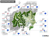 実況天気(2020年03月14日)