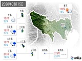 2020年03月15日の東京都の実況天気