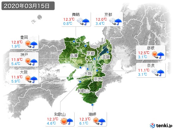 近畿地方(2020年03月15日の天気