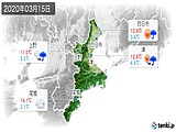 実況天気(2020年03月15日)