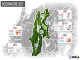 2020年03月16日の長野県の実況天気