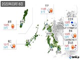 2020年03月16日の長崎県の実況天気