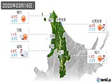 実況天気(2020年03月16日)