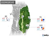 実況天気(2020年03月16日)