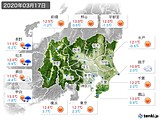 2020年03月17日の関東・甲信地方の実況天気