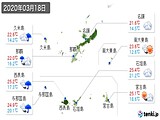 実況天気(2020年03月18日)