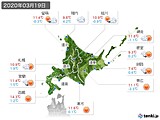 実況天気(2020年03月19日)