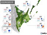 実況天気(2020年03月20日)