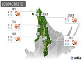 実況天気(2020年03月21日)