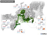 実況天気(2020年03月22日)