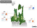 実況天気(2020年03月26日)