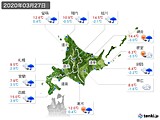 2020年03月27日の北海道地方の実況天気