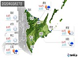 実況天気(2020年03月27日)