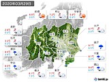 2020年03月29日の関東・甲信地方の実況天気